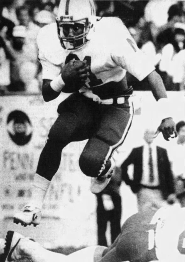 1982 Roger Craig vs Penn State football