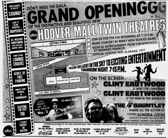 Hoover Mall twin theatres opening