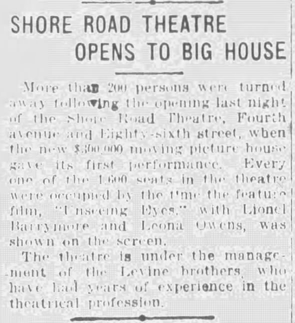 Shore Road theatre