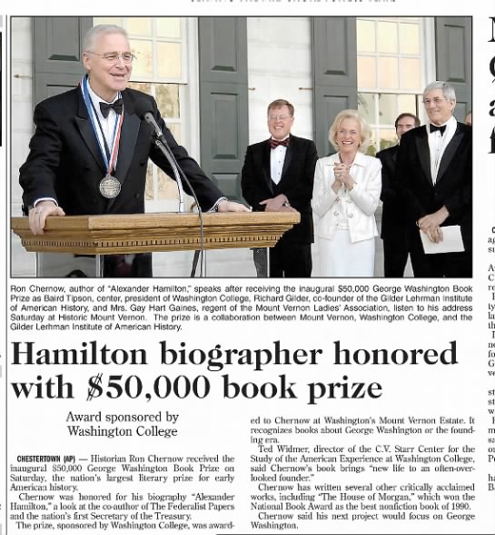 Hamilton Prize - 