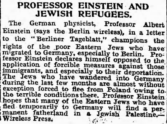 Professor Albert Einstein’s stance on Jewish refugees migrating to Germany - 