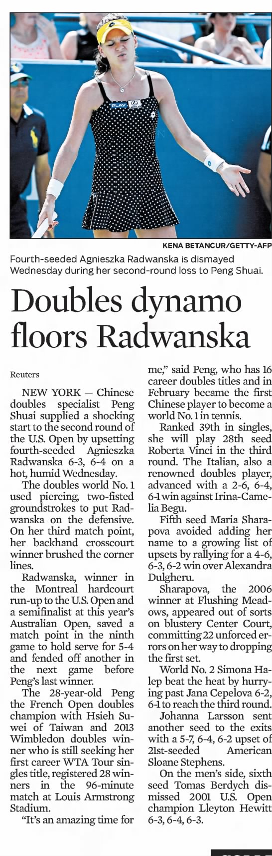 Doubles dynamo floors Radwanska - 