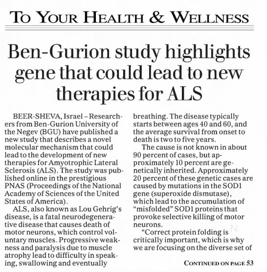ben-gurion study highlights gene that could lead to new therapies for ALS - 