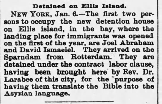 First two detainees held on Ellis Island - 1892 - 