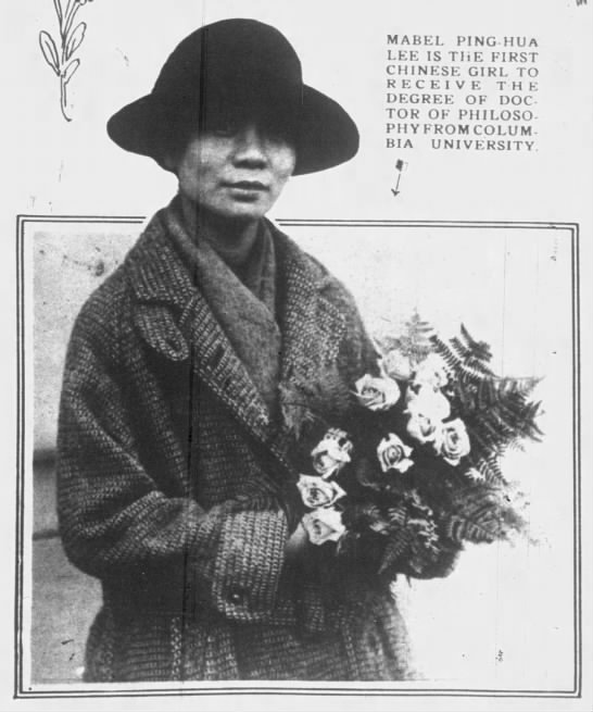 Mabel Ping-Hua Lee, flowers 