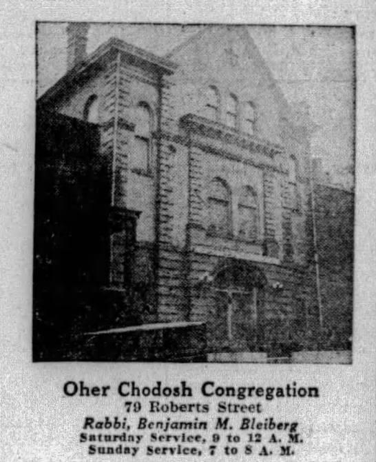 "Oher Chodosh Congregation" photograph - 