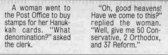 Hanukkah stamps joke (2002). - 