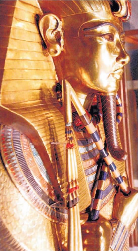 The Mask of King Tutankhamun - 