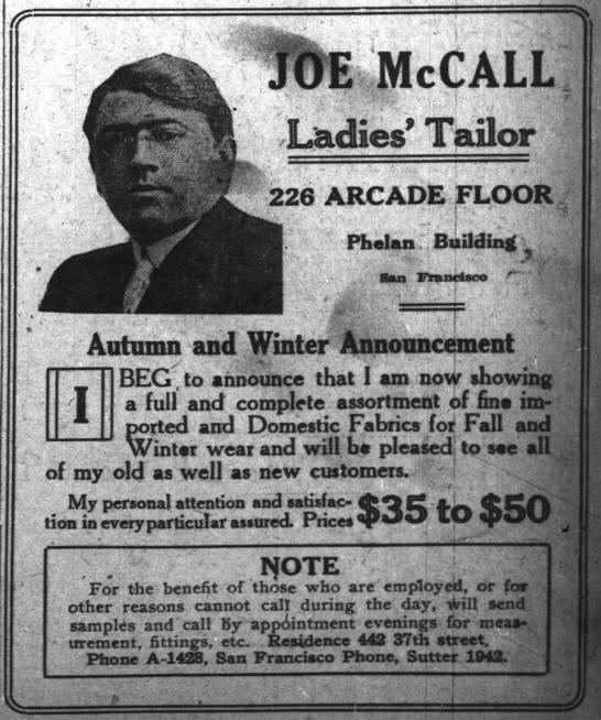 Joe McCall -- 226 Arcade Floor, Phelan Building - 
