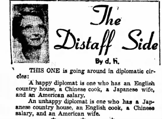 English house, Chinese cook, Japanese wife, American salary (1971). - 