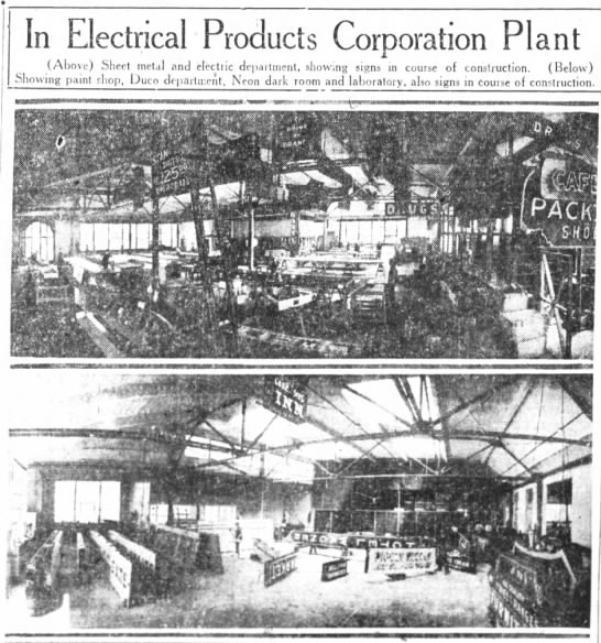 Electrical Products Corporation (photos) - 