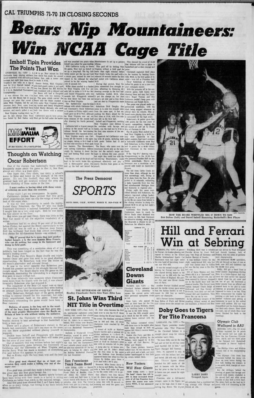 1959 NCAA men's basketball championship