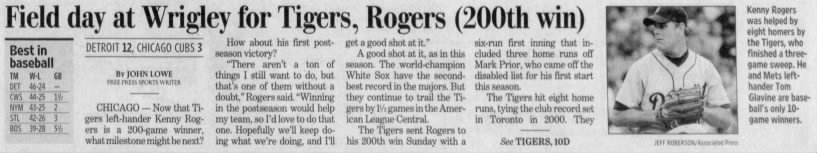 Mon 6/19/2006: Tigers at Wrigley - Rogers' 200th win (pg 1 of 2)