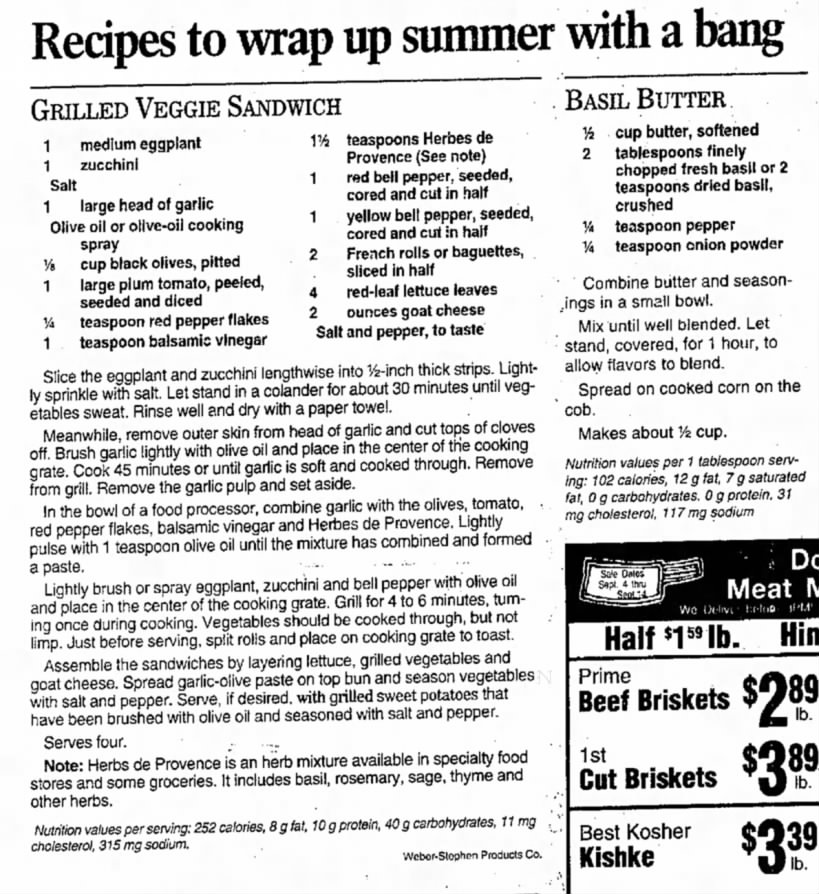 Summer recipes (1996)