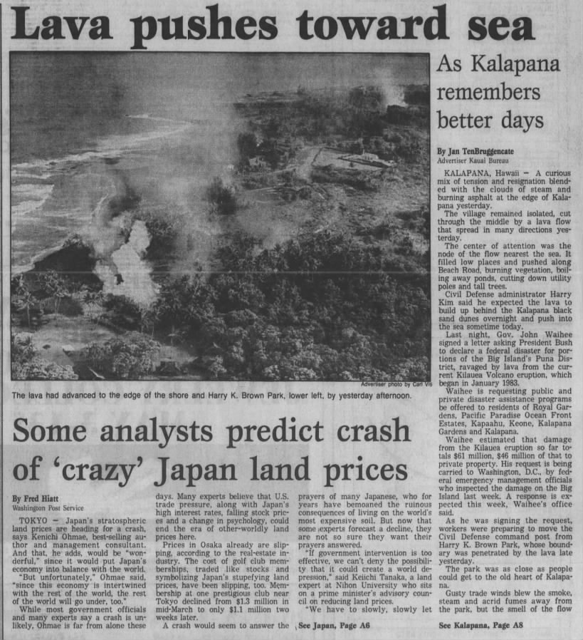 1990 Kilauea eruption
