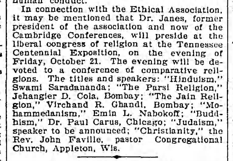 1897_10_Oct 15_Saradananda-Hinduism_Brooklyn Daily Eagle