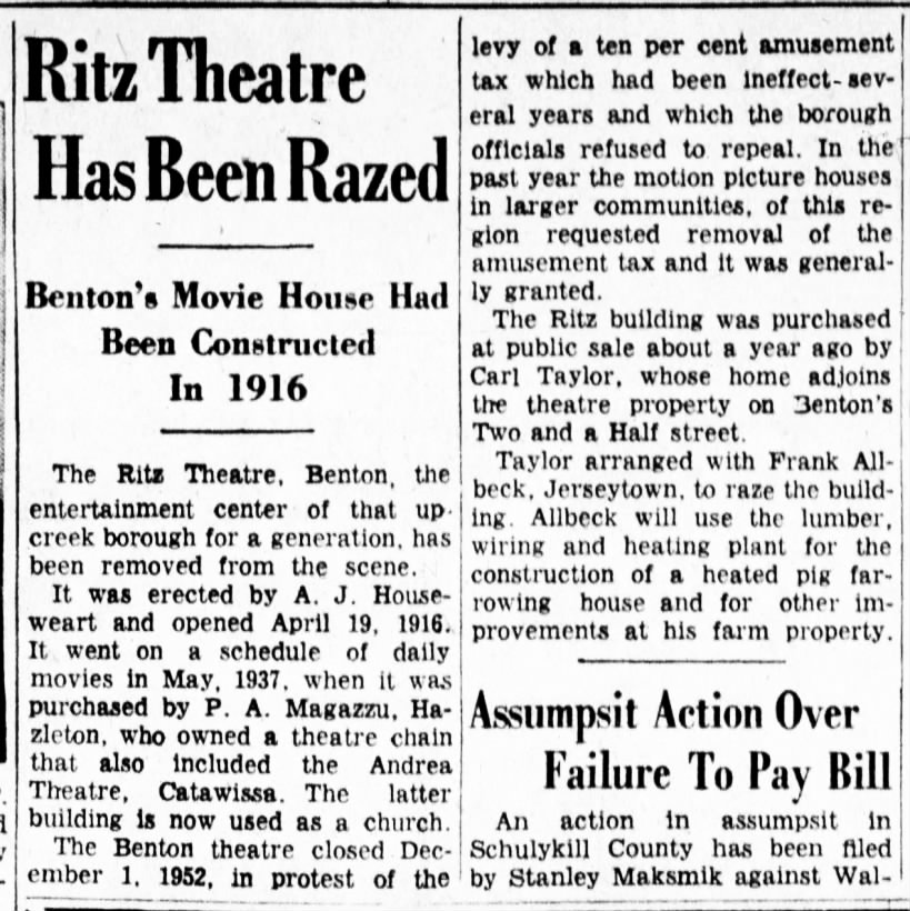 Ritz Theatre in Benton history