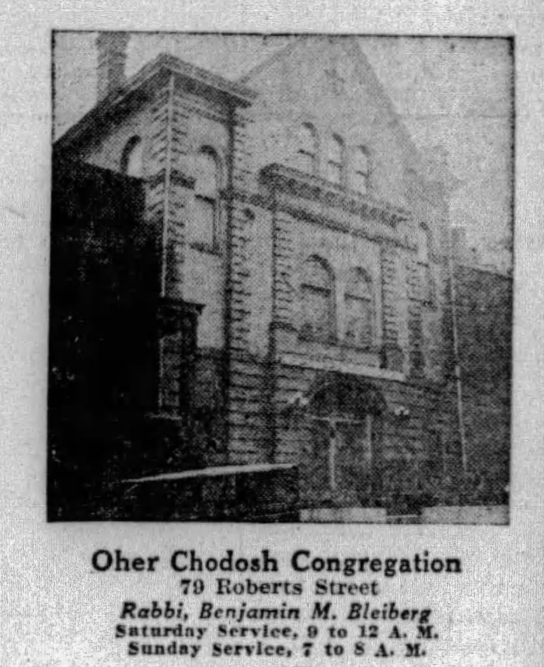 "Oher Chodosh Congregation" photograph