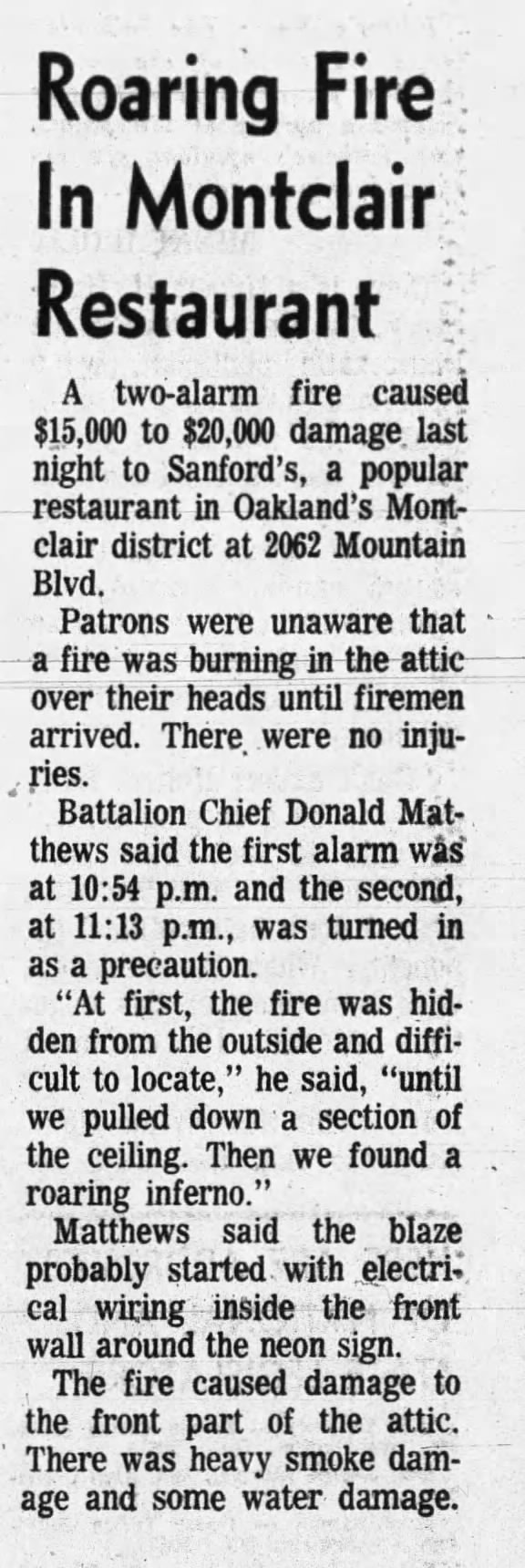 Roaring Fire in Montclair - Aug 18, 1970