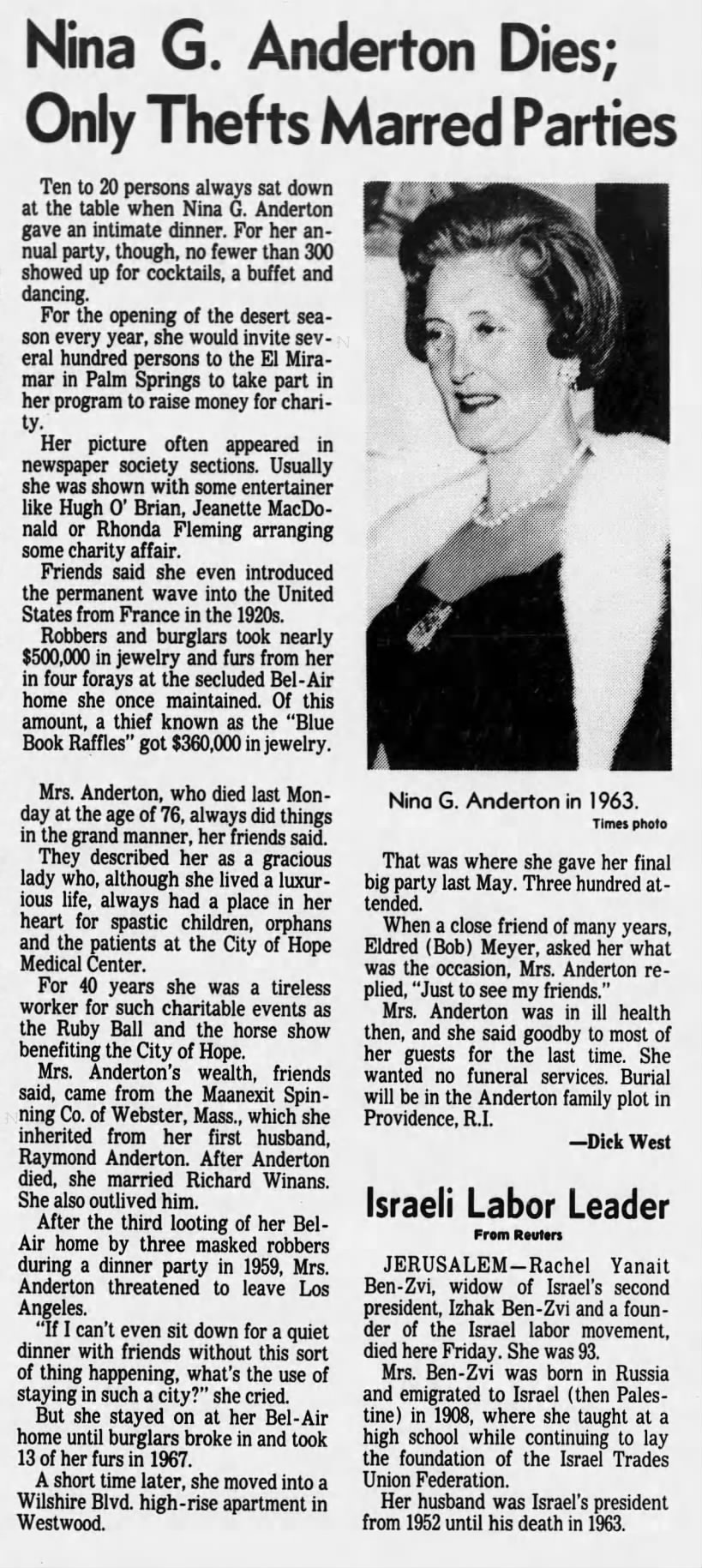Obituary for Nina G. Anderton (Aged 76)