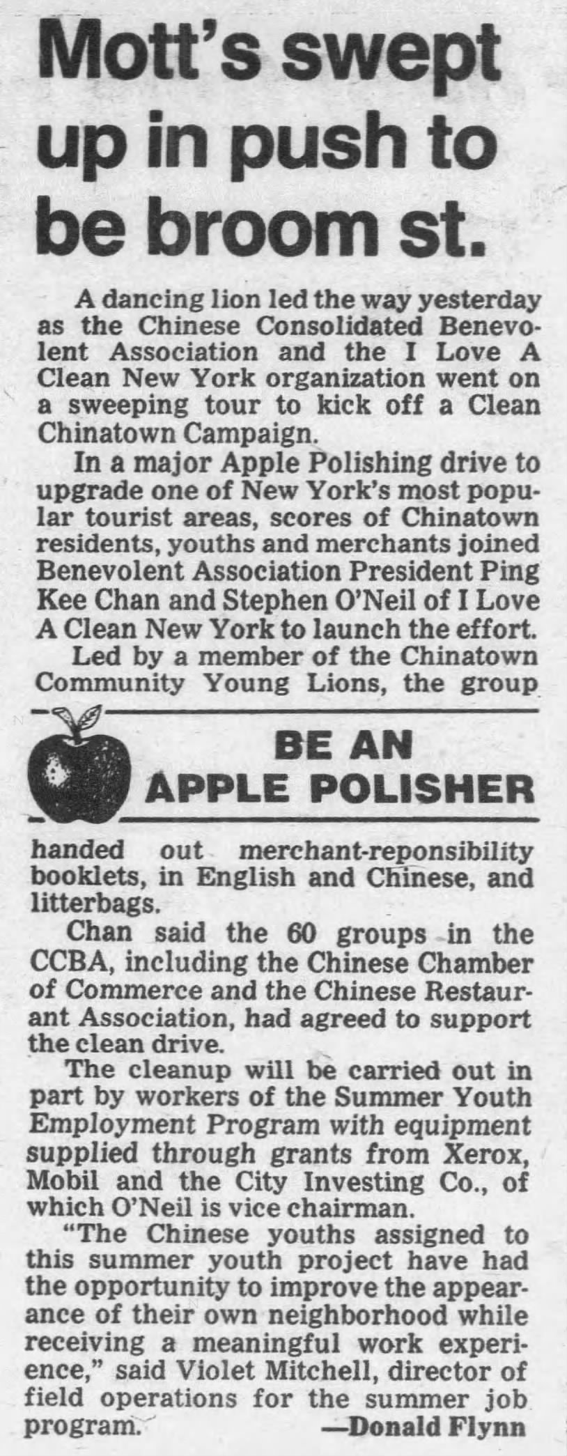 I Love a Clean New York -- Be an Apple Polisher (1980).