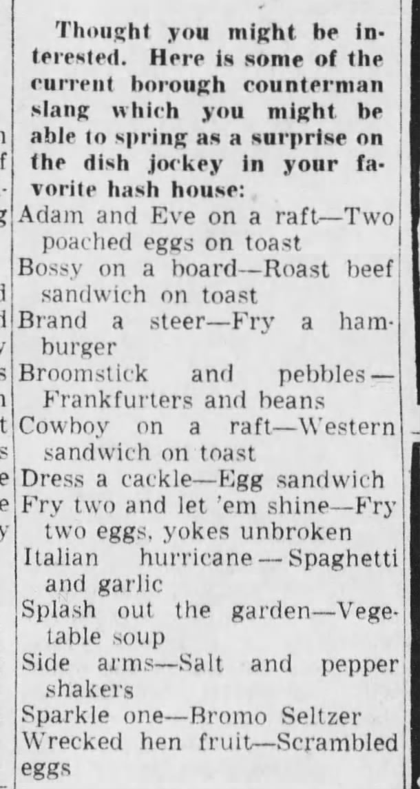 Hash house restaurant slang (1950).