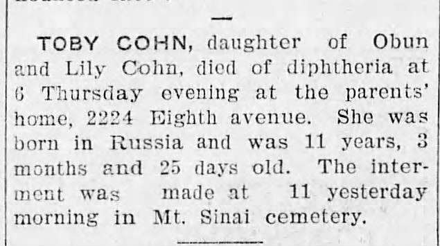 Toby Cohen dies of diptheria at age 11
Altoona Times 2 Jul 1904