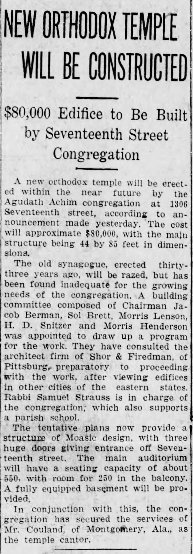New temple to be erected- 9 June 1923