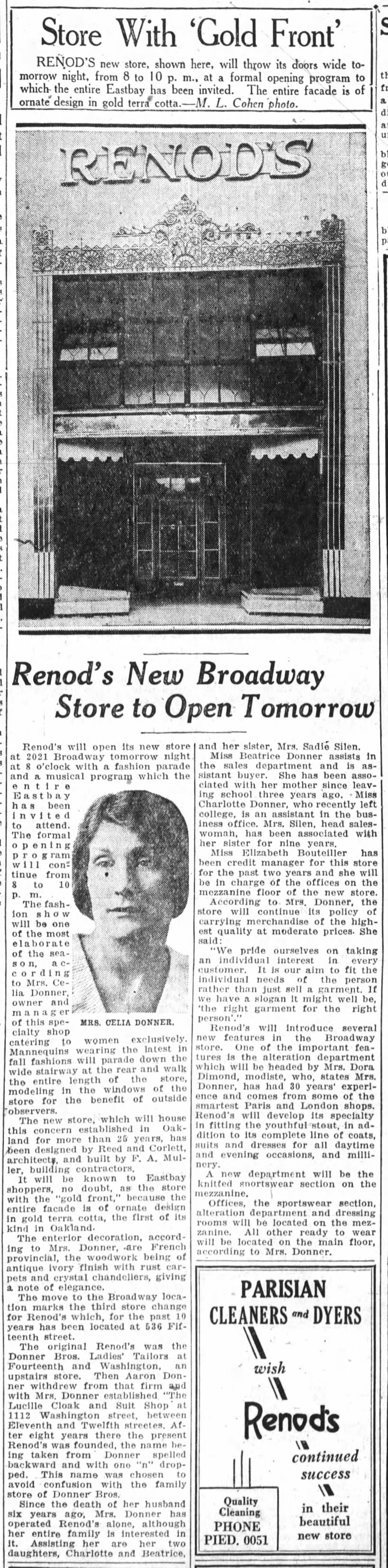 new Renod's store -- 2021 Broadway