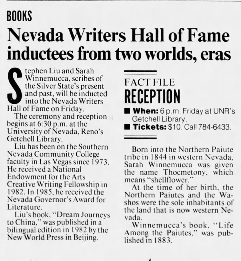 Nevada Writers Hall of Fame inductees from two worlds, eras