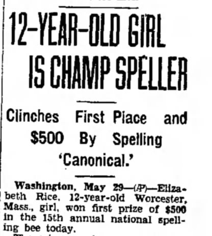 Spelling Champ Wins with "Canonical"