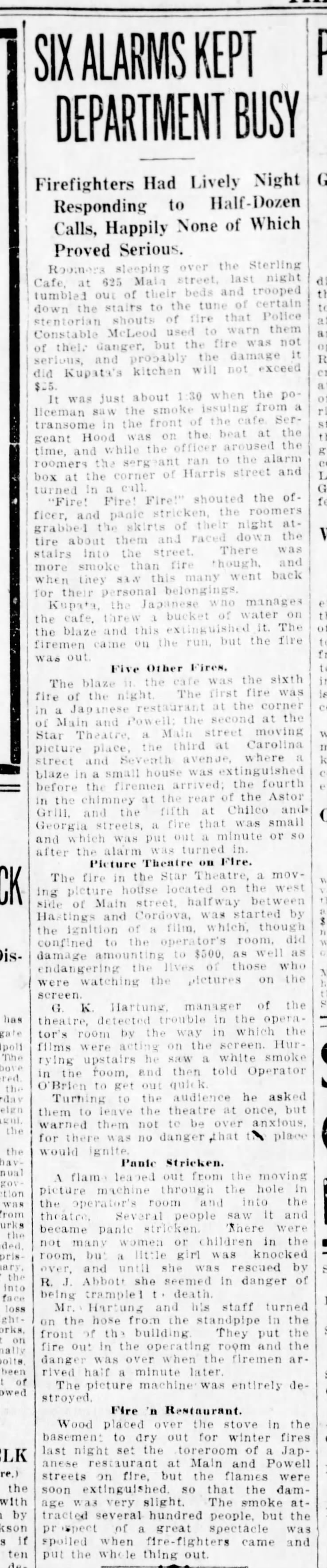 Fire at the Star 4Dec1912