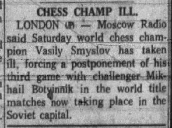 Chess Champ Ill
