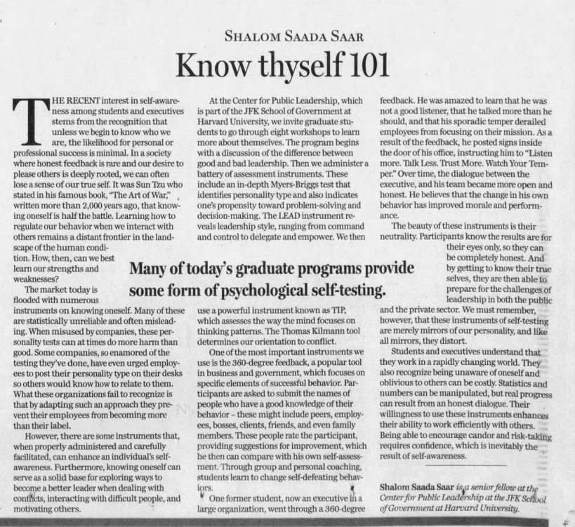 Shalom Saada Saar, "Know thyself 101," The Boston Globe, February 13, 2005, F12