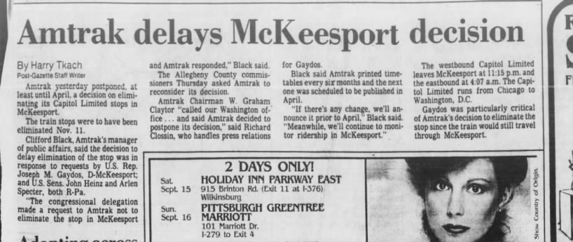 Amtrak McKeesport, September 15, 1990