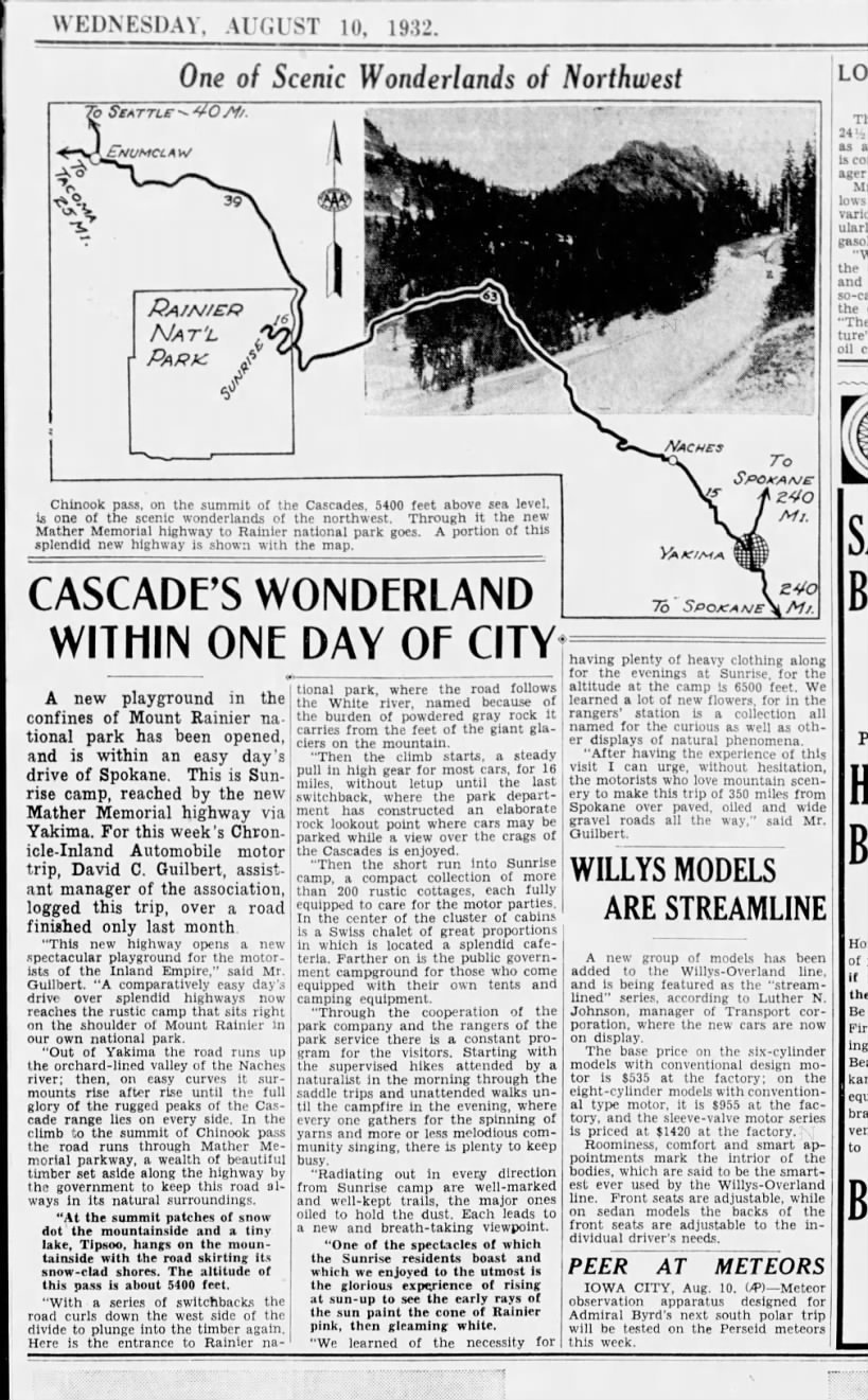 Cascade's Wondaland Within One Day of City