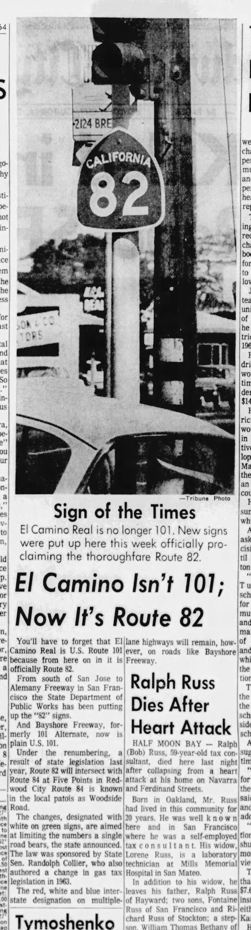 El Camino Isn't 101; Now It's Route 82
