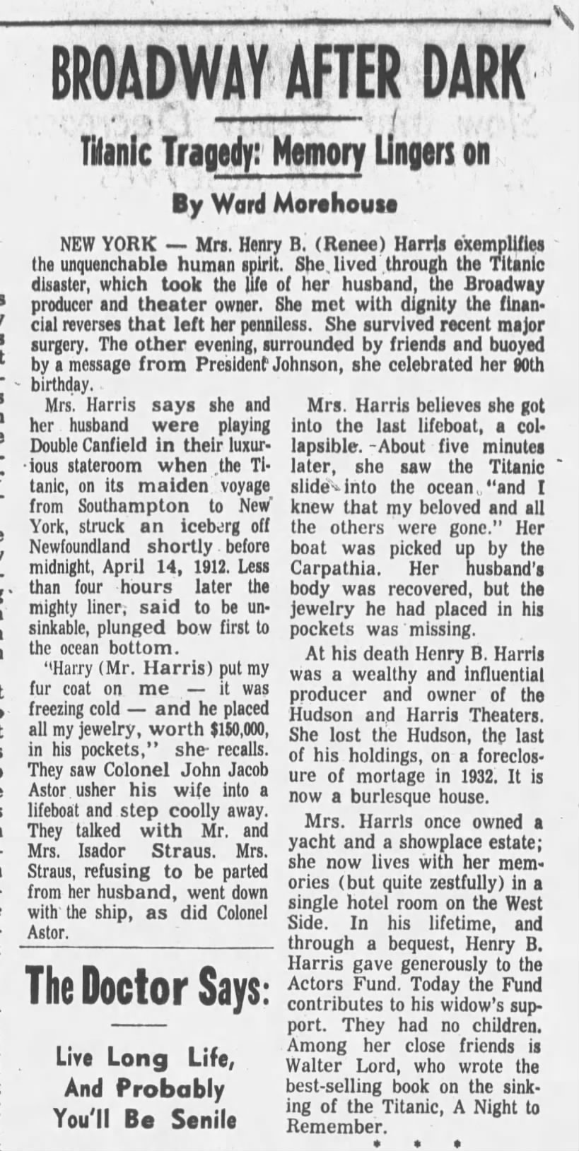 Renee Harris Actors Fund 1966