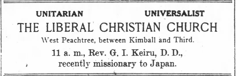 1918.10.05 Large ad for Liberal Christian Church.  Rev. G.I. Keiru to preach