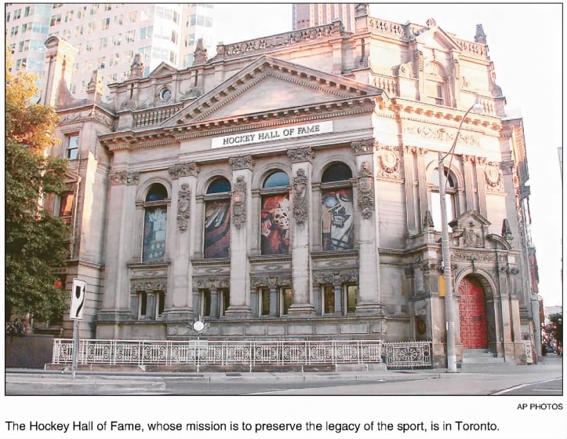 The Hockey Hall of Fame, ice hockey museum established in 1943 and located in Toronto, Canada.