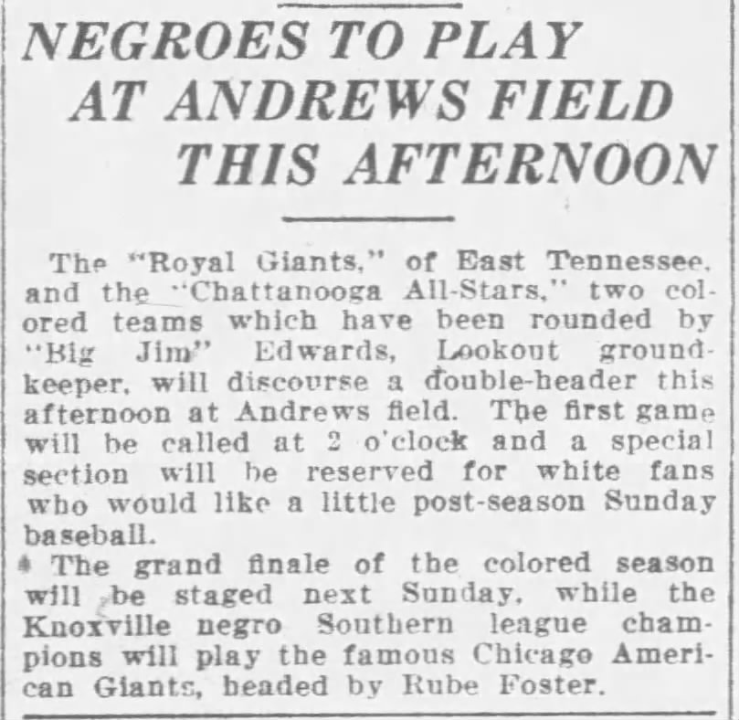 1920 - All Star teams to play in Chattanooga.  Negro WS to play as well..