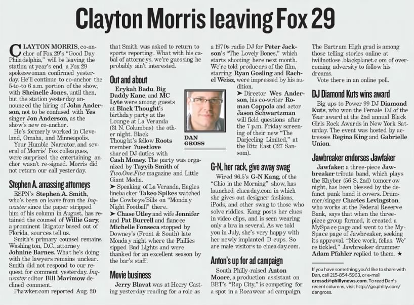 Clayton Morris leaving Fox 29