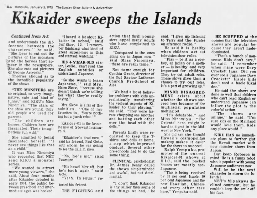 Kikaider sweeps the Islands