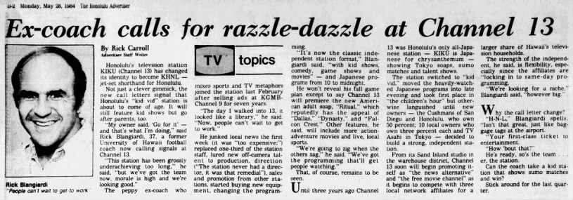 Ex-coach calls for razzle-dazzle at Channel 13