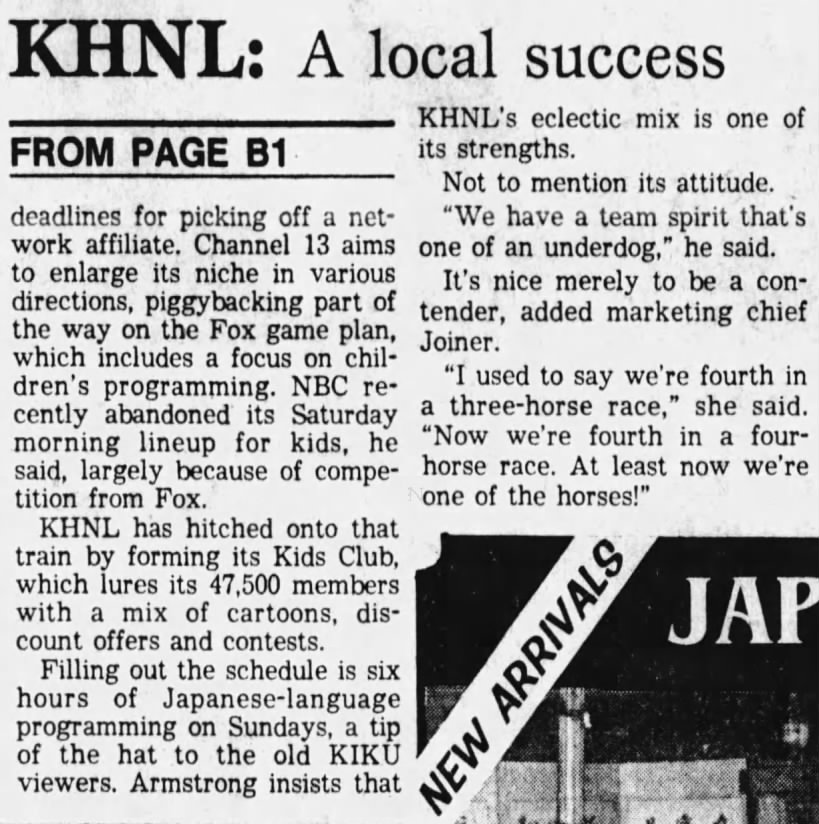 KHNL: A local success