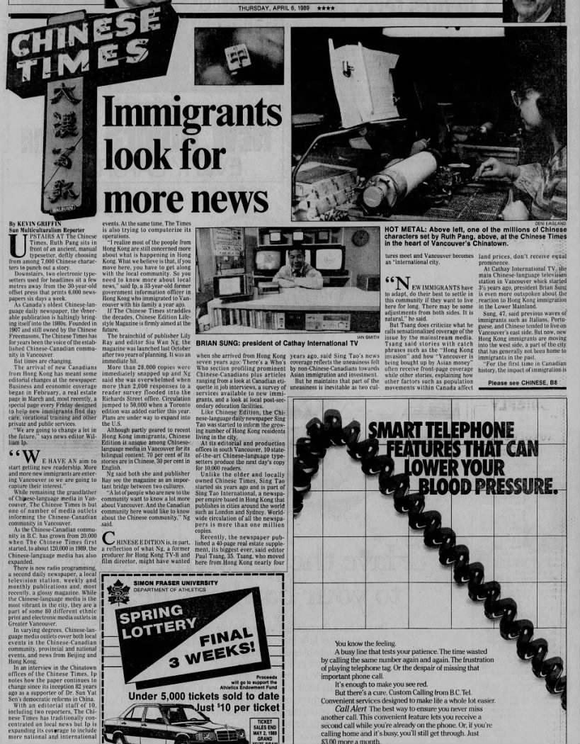 Immigrants look for more news