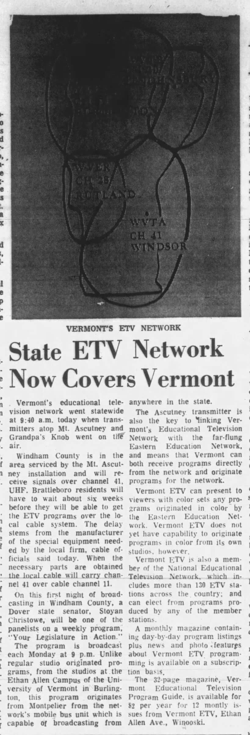 State ETV Network Now Covers Vermont
