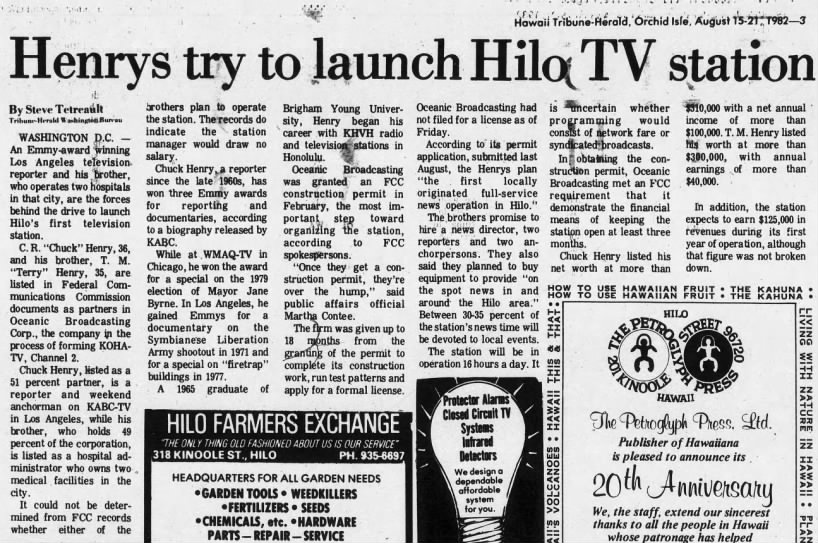 Henrys try to launch Hilo TV station