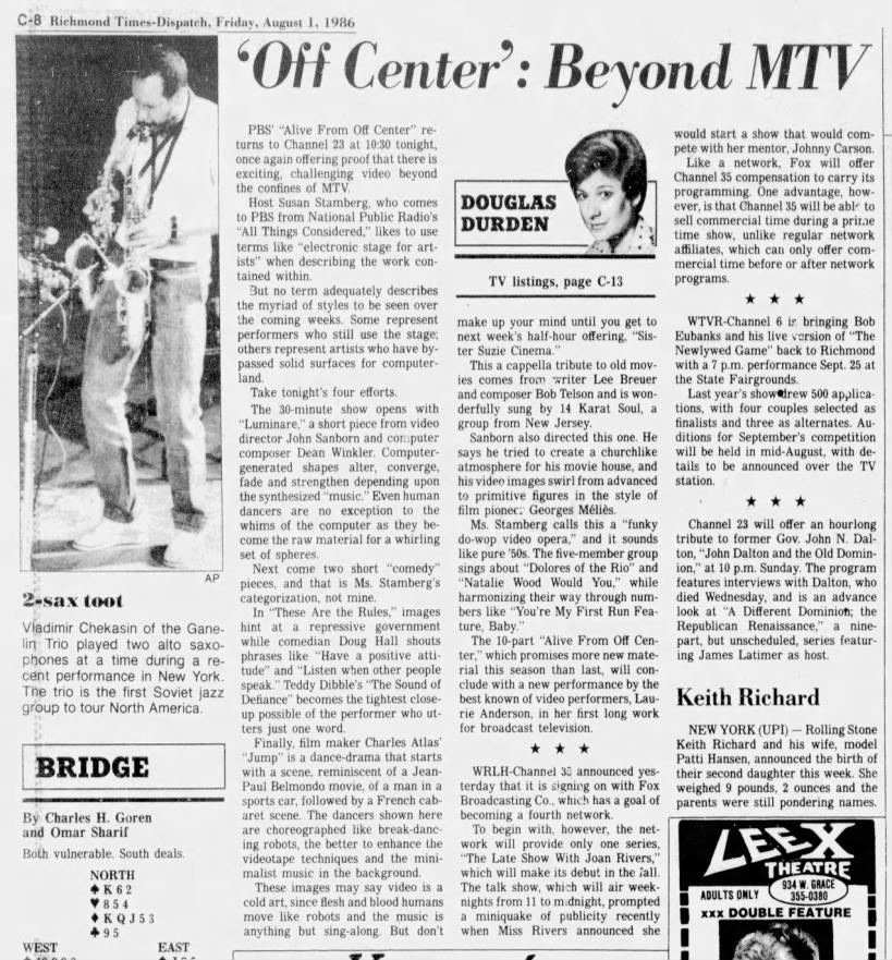 'Off Center': Beyond MTV