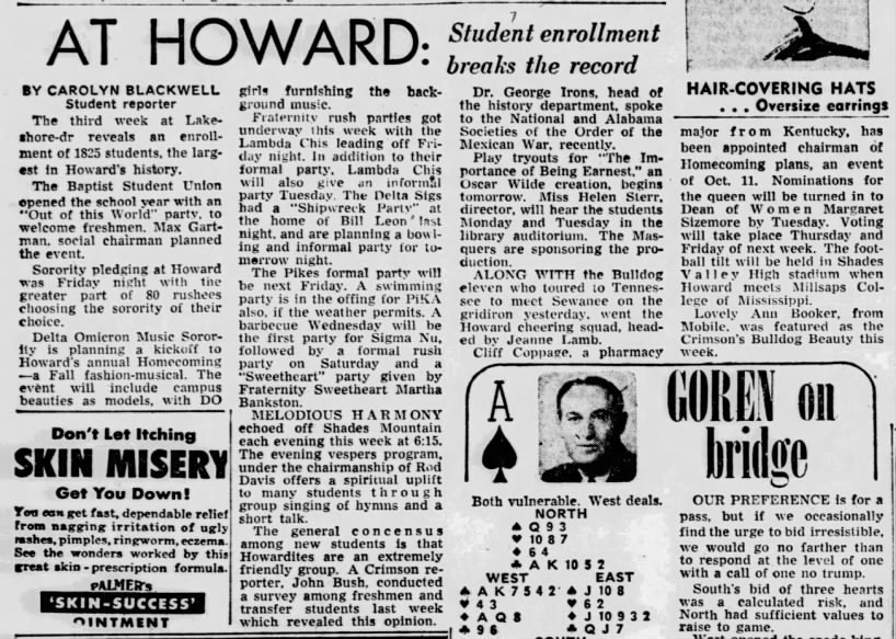 At Howard: Student enrollment breaks the record
